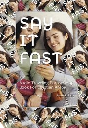 Say It Fast